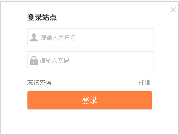 登录窗口-ajax+php密码验证(员某人)_图一