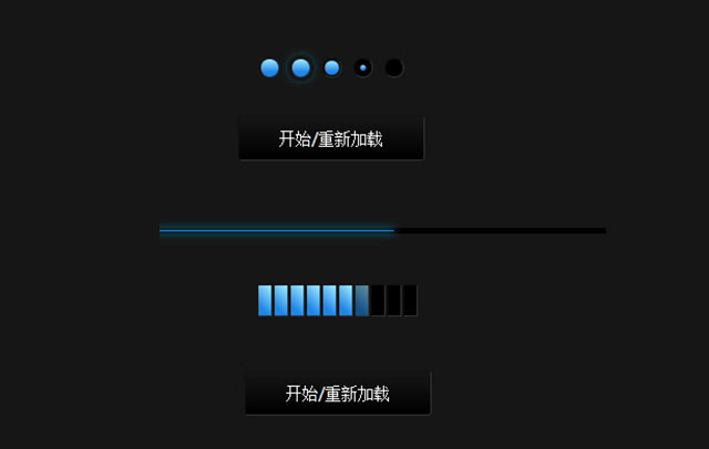 CSS3 animation超酷网页Loading加载进度条动画效果_图一