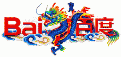 2012年百度logo龙飞舞壮观特效